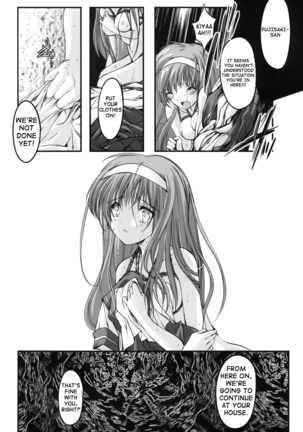 Shiori day 1 - Yeild to its deceitful threats (uncensored) Page #22