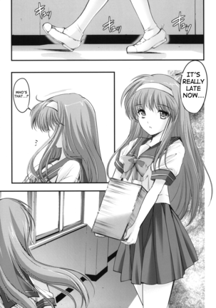 Shiori day 1 - Yeild to its deceitful threats (uncensored) - Page 4