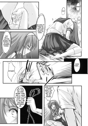 Shiori day 1 - Yeild to its deceitful threats (uncensored) Page #29