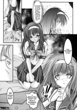 Shiori day 1 - Yeild to its deceitful threats (uncensored) Page #24