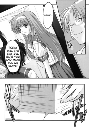 Shiori day 1 - Yeild to its deceitful threats (uncensored) - Page 6