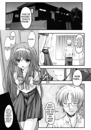 Shiori day 1 - Yeild to its deceitful threats (uncensored) Page #23