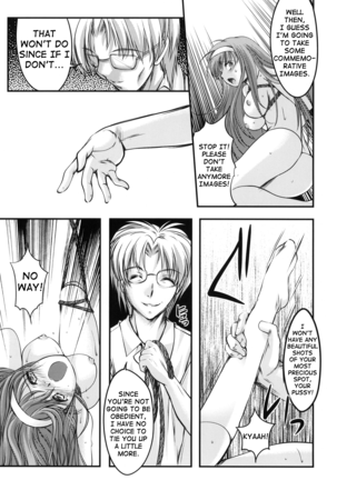 Shiori day 1 - Yeild to its deceitful threats (uncensored) - Page 31