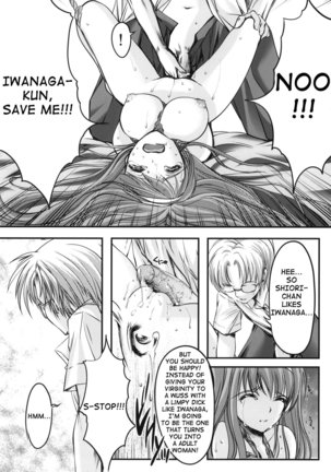 Shiori day 1 - Yeild to its deceitful threats (uncensored) Page #36