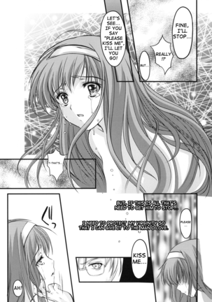 Shiori day 1 - Yeild to its deceitful threats (uncensored) - Page 37