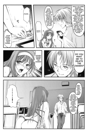 Shiori day 1 - Yeild to its deceitful threats (uncensored) - Page 13