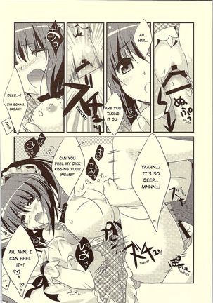 18-kaime no Birthday to 19-kome no Yakusoku | The 18th birthday and 19th promise Page #22