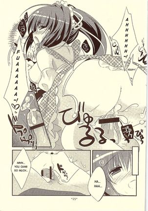 18-kaime no Birthday to 19-kome no Yakusoku | The 18th birthday and 19th promise - Page 25