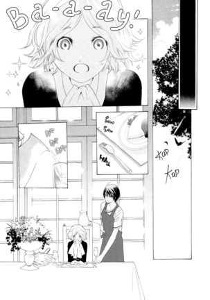 Vampire wa Kuwazugirai v01 - Page 35