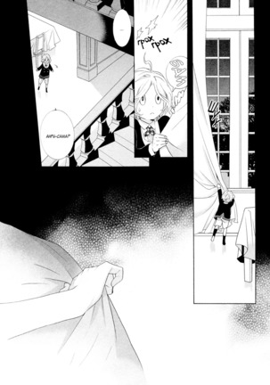 Vampire wa Kuwazugirai v01 - Page 61