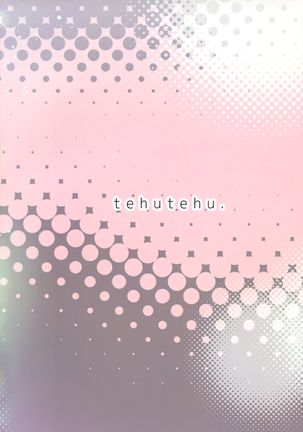 Shiree no Kiss de Kanji chaimasu! Page #19