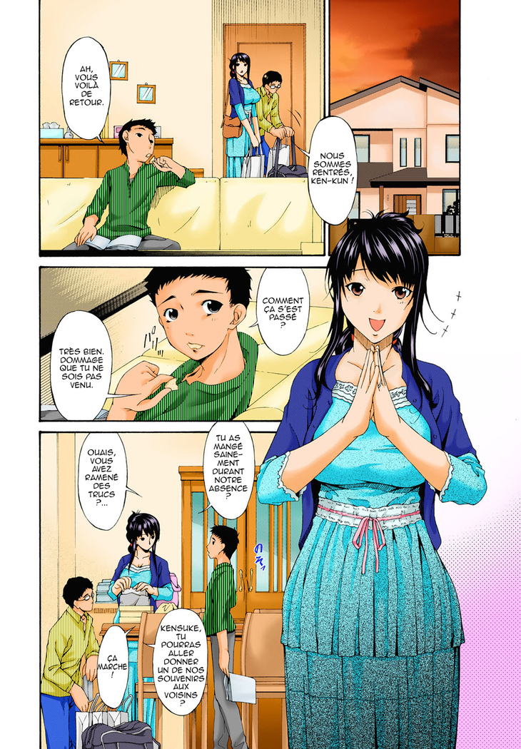 Hametorare Full Color Ch. 1-8