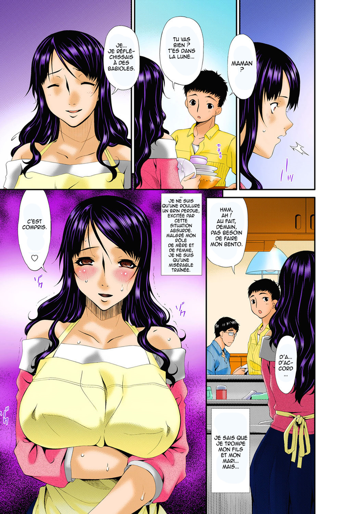 Hametorare Full Color Ch. 1-8