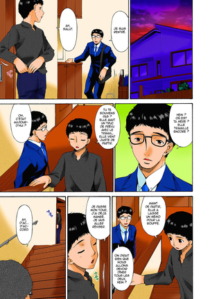 Hametorare Full Color Ch. 1-8 Page #123