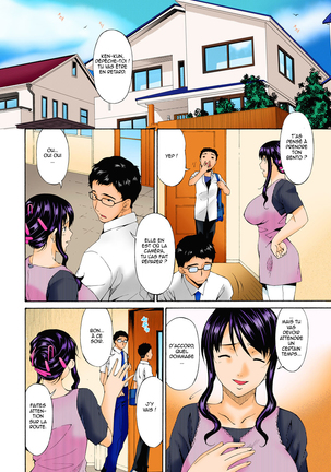 Hametorare Full Color Ch. 1-8 Page #34