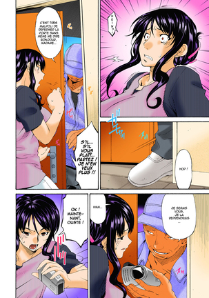 Hametorare Full Color Ch. 1-8 Page #36