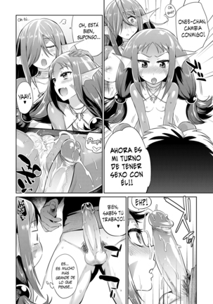 Gana 1500 Yenes! Se Busca Ayuda en la Pesquería! Trabajo Fácil! Ch.1-2 Page #16