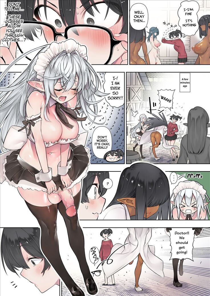 Futanari no Elf Descensored