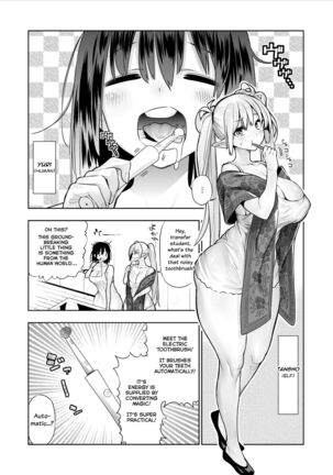 Futanari no Elf Descensored Page #98