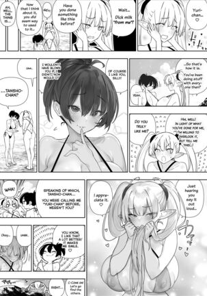 Futanari no Elf Descensored Page #5
