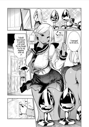 Futanari no Elf Descensored Page #88