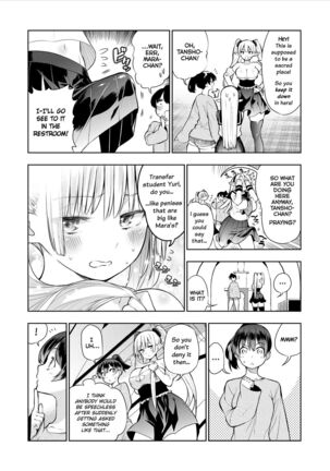 Futanari no Elf Descensored Page #48