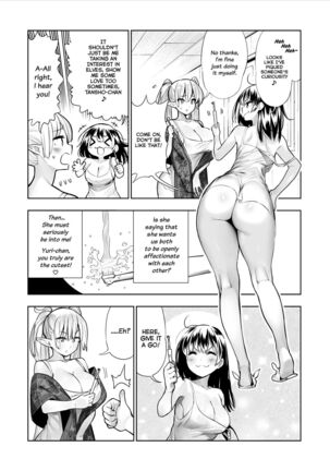 Futanari no Elf Descensored Page #99
