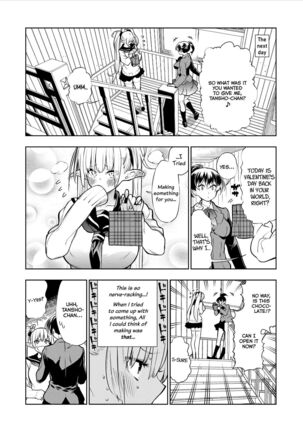 Futanari no Elf Descensored Page #84
