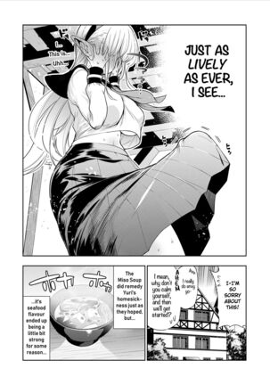 Futanari no Elf Descensored Page #35