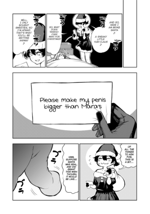 Futanari no Elf Descensored - Page 70