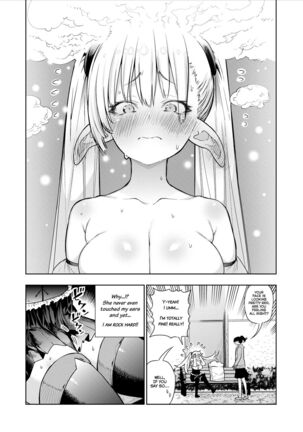 Futanari no Elf Descensored Page #45