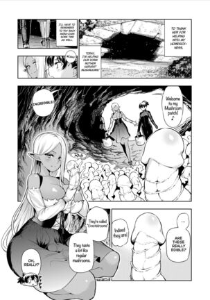 Futanari no Elf Descensored Page #37