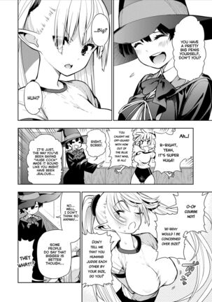 Futanari no Elf Descensored Page #23