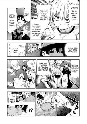 Futanari no Elf Descensored Page #24
