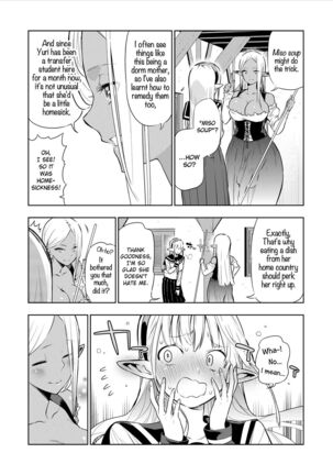 Futanari no Elf Descensored - Page 33
