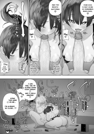 Futanari no Elf Descensored - Page 234