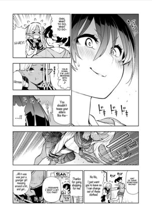 Futanari no Elf Descensored Page #90