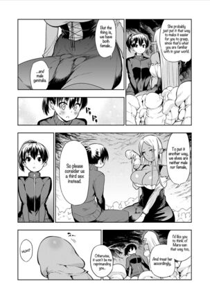 Futanari no Elf Descensored - Page 39