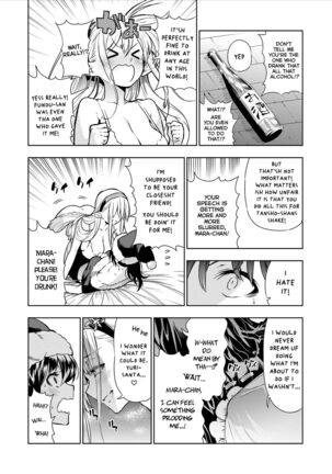 Futanari no Elf Descensored - Page 74