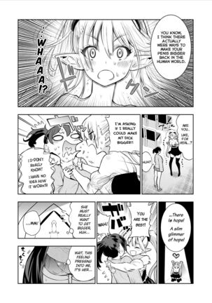 Futanari no Elf Descensored Page #49