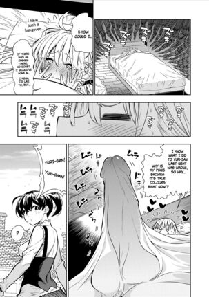 Futanari no Elf Descensored Page #81