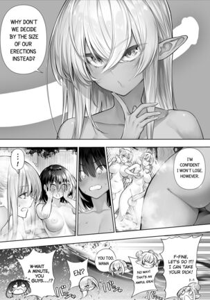 Futanari no Elf Descensored Page #139