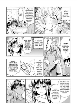 Futanari no Elf Descensored Page #64
