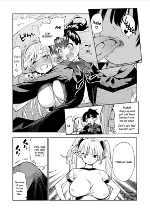 Futanari no Elf Descensored Page #19