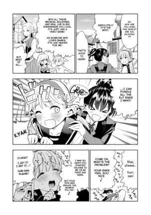 Futanari no Elf Descensored Page #8