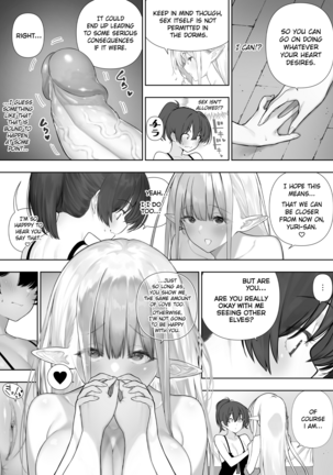 Futanari no Elf Descensored - Page 230