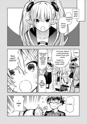 Futanari no Elf Descensored Page #68