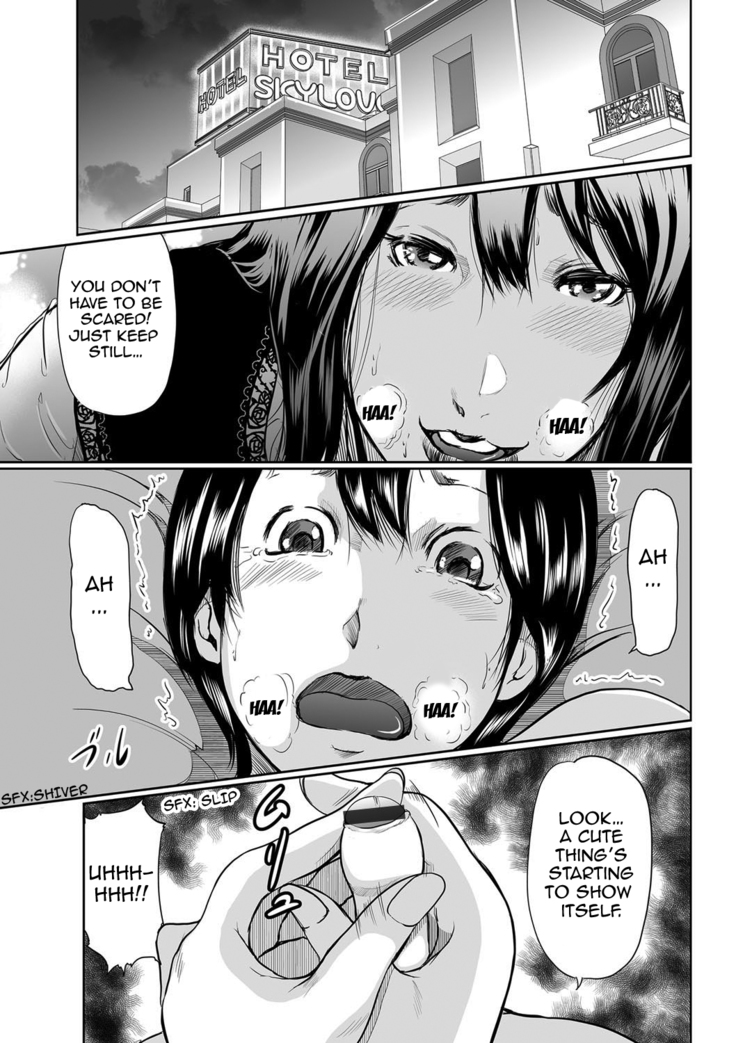 Ikanishite Haha wa Onna o Kaihou Shitaka Ch. 1-10