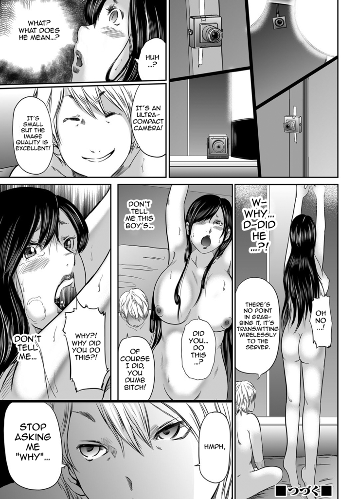 Ikanishite Haha wa Onna o Kaihou Shitaka Ch. 1-10