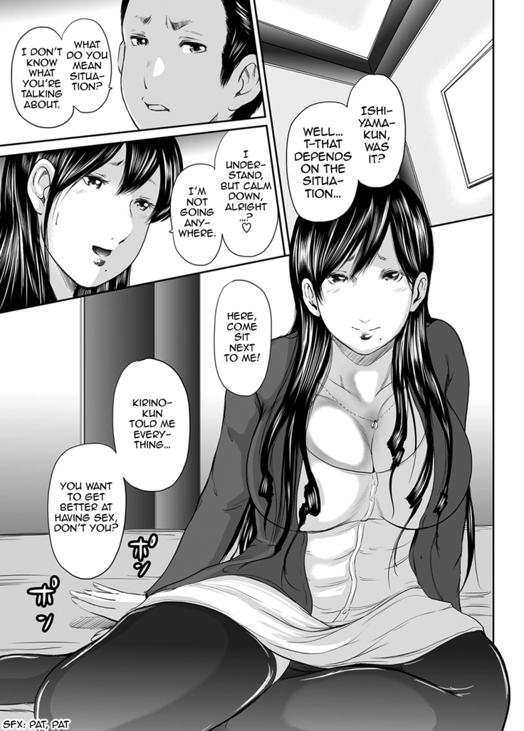 Ikanishite Haha wa Onna o Kaihou Shitaka Ch. 1-10